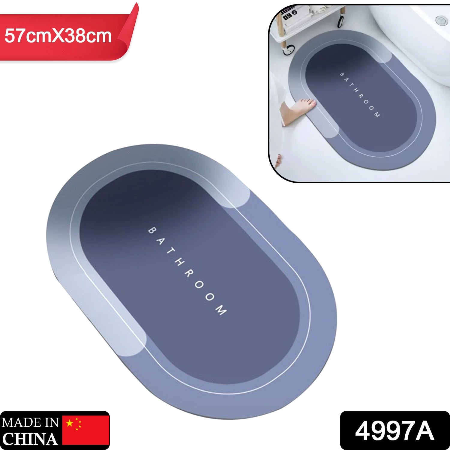 4997 Floor Mat, Bath Mat, Doormat, Bathroom Carpet. Cushion Mat Super Absorbent Soft Carpet, Quick Dry Dirt Barrier for Home, Office DeoDap 4997 Floor Mat, Bath Mat, Doormat, Bathroom Carpet. Cushion Mat Super Absorbent Soft Carpet, Quick Dry Dirt Barrier for Home, Office DeoDap
